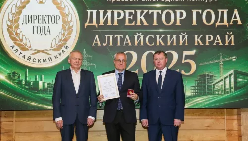 Директор БГЭС признан победителем краевого конкурса Директор года