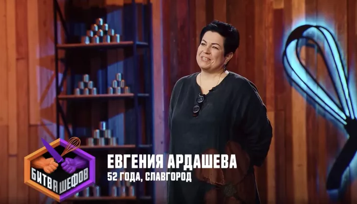 Бывший редактор газеты из Славгорода победила на Битве шефов (16+)