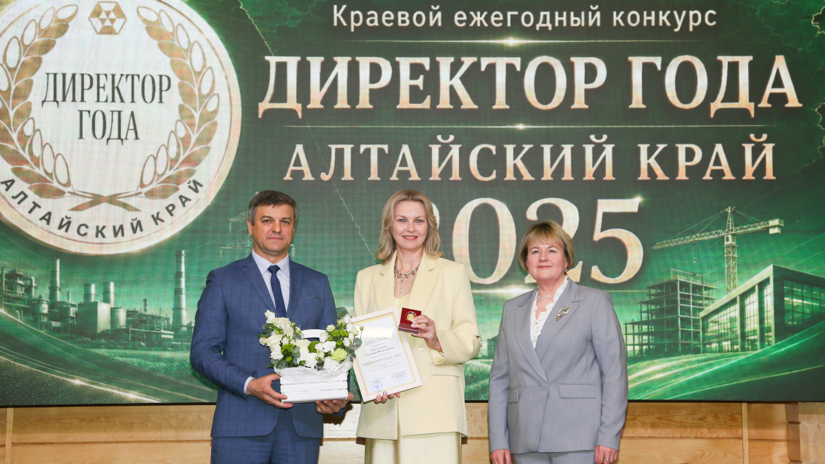 Татьяна Тагильцева