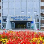 Почти 8 тысяч бюджетных мест в вузах Алтайского края открыто в этом году