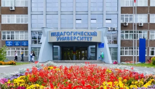 Стартовала работа Центров открытого образования АлтГПУ за рубежом в 2026 году