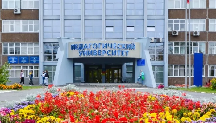 Стартовала работа Центров открытого образования АлтГПУ за рубежом в 2026 году