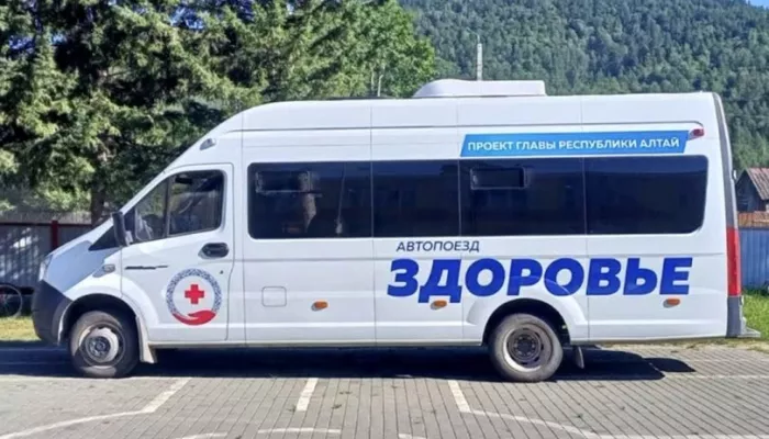 Автопоезд Здоровье приехал в Онгудайский район Республики Алтай
