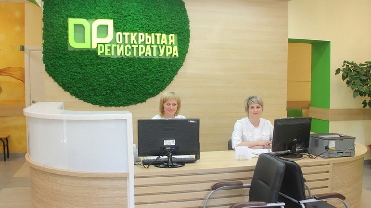 Еще 17 детских поликлиник станут "бережливыми" в Алтайском крае