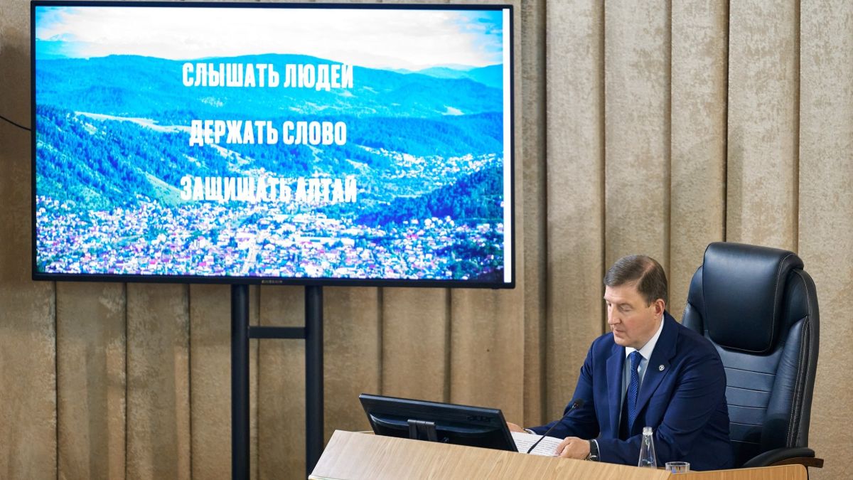 Отчет Андрея Турчака на сессии Государственного Собрания - Эл Курултай. 28 мая 2026 года