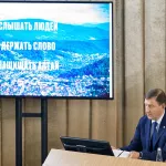 Зарплаты, соцподдержка и ЖКХ: о чем говорил Андрей Турчак в отчете за 2025 год