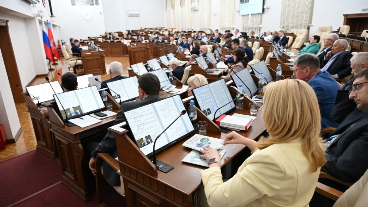 Заседание в АКЗС
