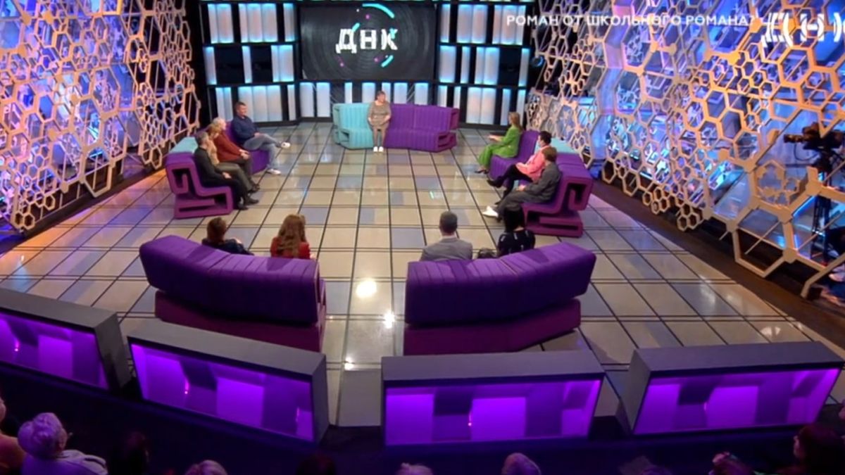 Шоу "ДНК" (16+)