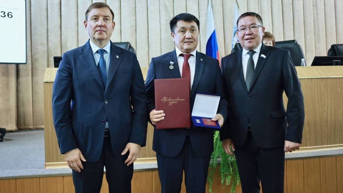 Награждение Эжера Малчинова