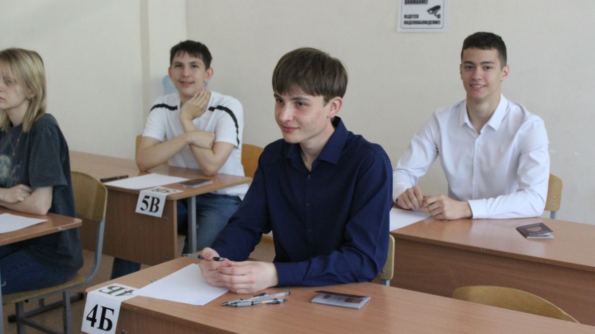 Барнаульские выпускники сдают ЕГЭ
