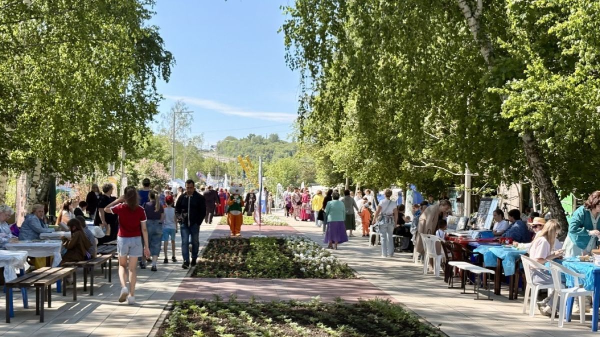 День защиты детей в парке "Центральный"