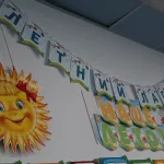 Десятки загородных лагерей и сотни дневных готовы принимать детей в Алтайском крае