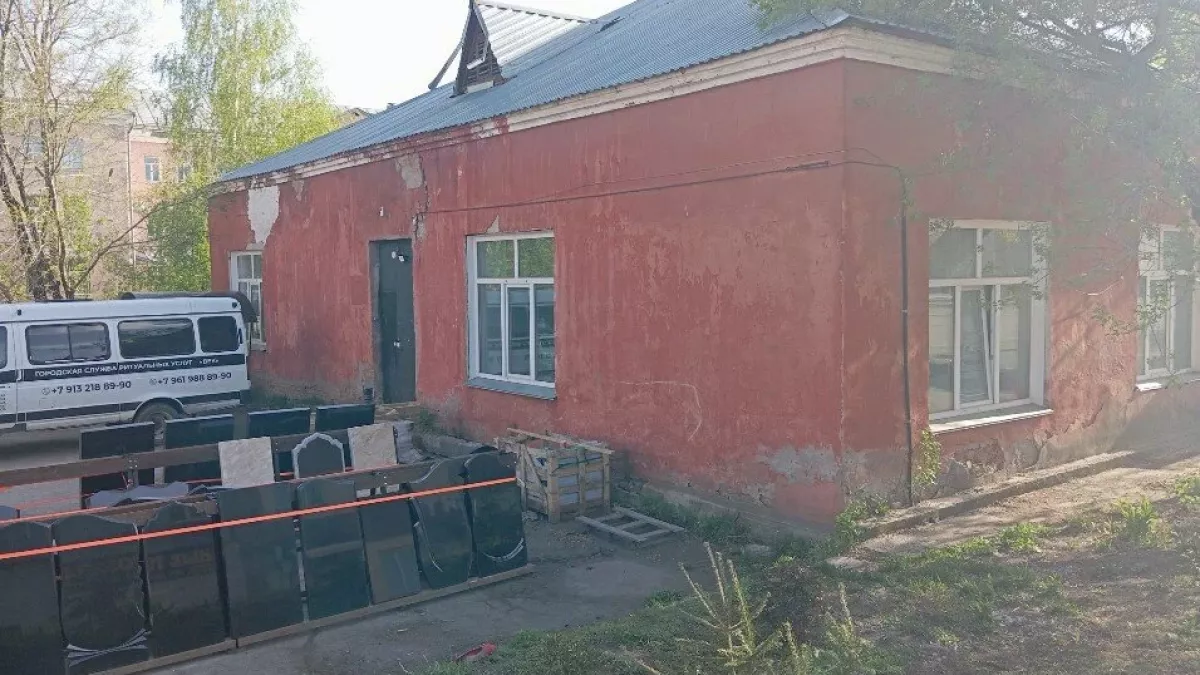 Бийск, ул. Бытовая, 1/1