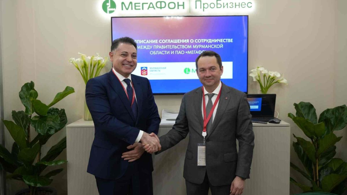 МегаФон и Мурманская область договорились о технологическом партнёрстве в Арктике