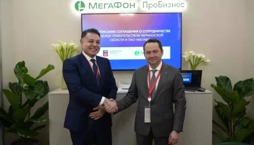 МегаФон и Мурманская область договорились о технологическом партнёрстве в Арктике