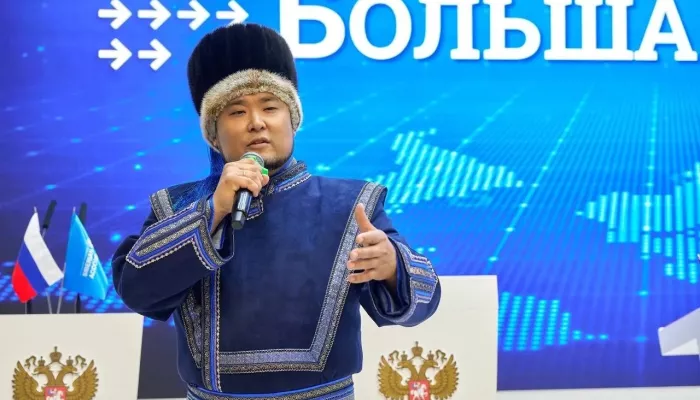 Делегация Республики Алтай участвует в международном экономическом форуме
