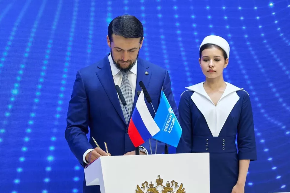 Александр Прокопьев
