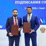 Республика Алтай подписала соглашение о сотрудничестве с Новой Формацией на ПМЭФ-2026