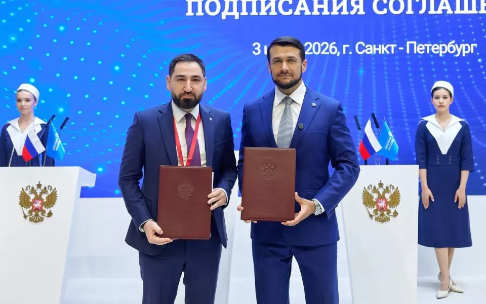 Республика Алтай подписала соглашение о сотрудничестве с Новой Формацией на ПМЭФ-2026