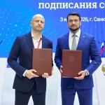 СЗ Город на Алтае и Республика Алтай подписали соглашение на ПМЭФ-2026