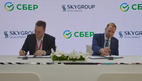 Сбер и SkyGroup Development подписали соглашение о стратегическом партнерстве на ПМЭФ