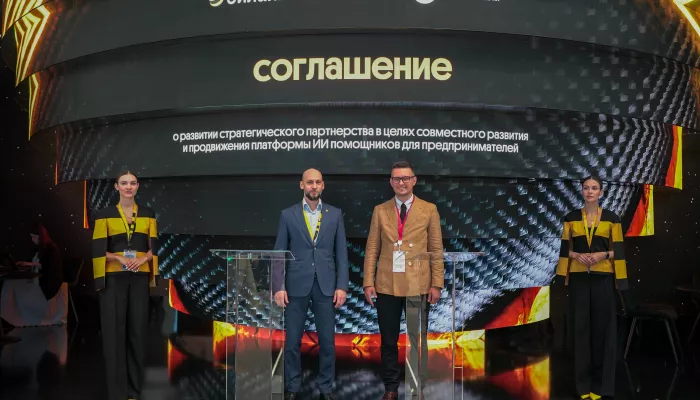 Билайн Big Data & AI и GPTunneL объявили о стратегическом партнёрстве на ПМЭФ-2026