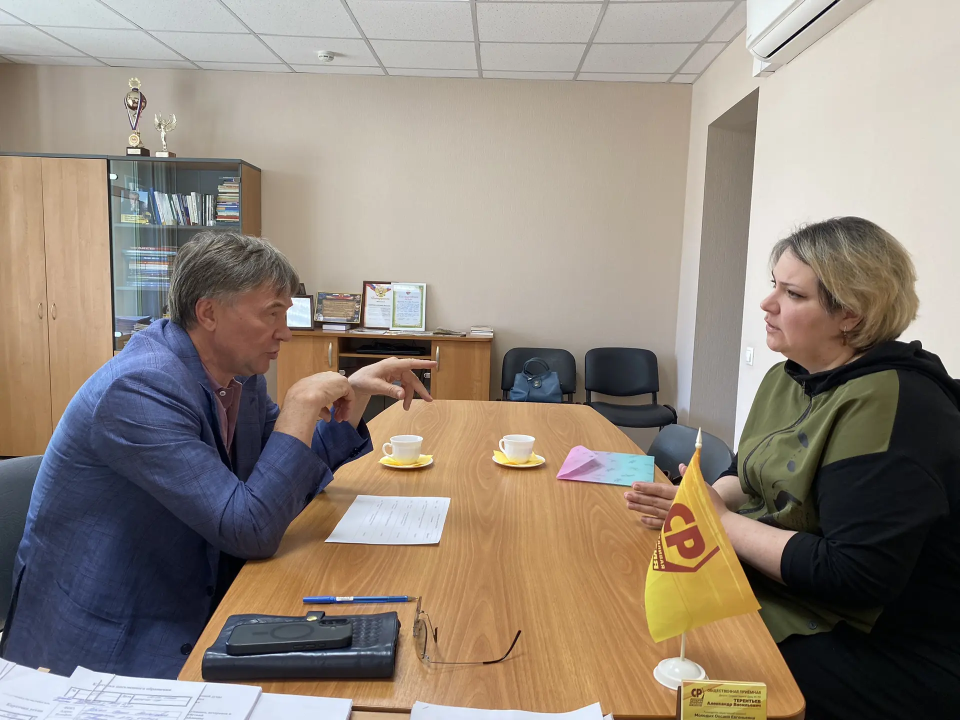 Александр Терентьев взял в работу обращения граждан