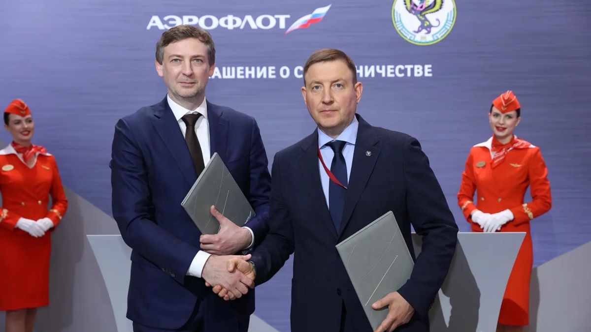 Республика Алтай заключила соглашение с "Аэрофлотом" на ПМЭФ-2026