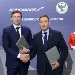 Республика Алтай заключила соглашение с Аэрофлотом на ПМЭФ-2026