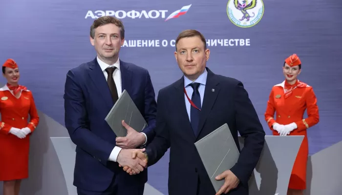 Республика Алтай заключила соглашение с Аэрофлотом на ПМЭФ-2026