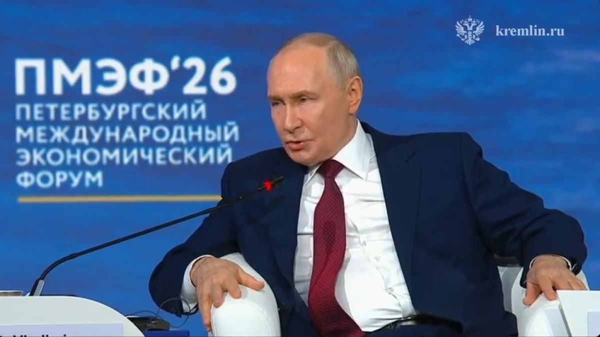 Владимир Путин