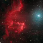 В небе над Алтайским заповедником засняли неуловимую космическую туманность. Фото