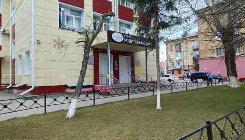 Барнаульский роддом №2 могут присоединить к структуре краевого центра ДАР