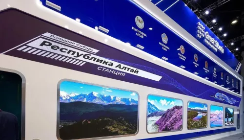 ПМЭФ-2026: Республика Алтай привлекла более 110 миллиардов рублей инвестиций