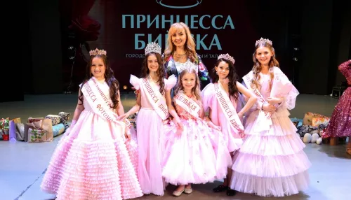 Юные бийчанки поборолись за титул Принцесса Бийска 2026. Фото