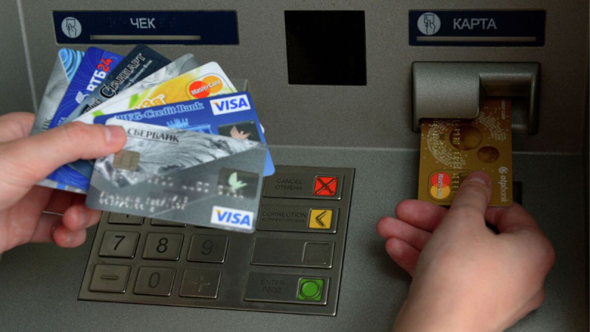Банковские карты будут блокировать при подозрительных операциях 