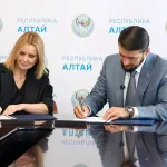 Соглашение о защите природы подписали Республика Алтай и фонд Компас