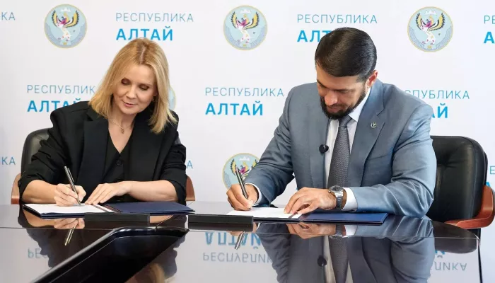 Соглашение о защите природы подписали Республика Алтай и фонд Компас