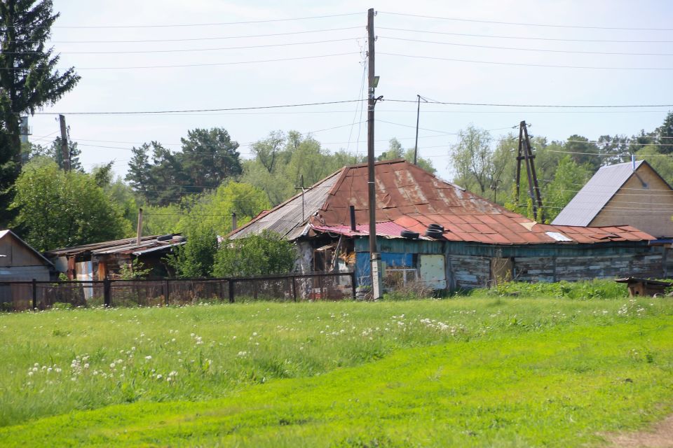Микрорайон Боярка