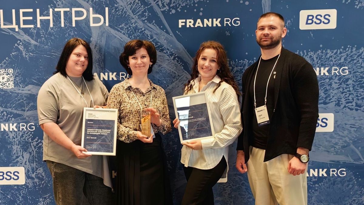 Банк Уралсиб получил награду Frank Award 2026 за эффективную работу контакт-центра