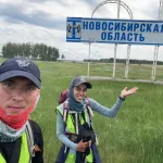 130 дней в пути: как супруги из Москвы идут пешком через всю Россию