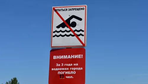 Жуткая статистика: утонувшие в Алтайском крае в 2026 году помолодели