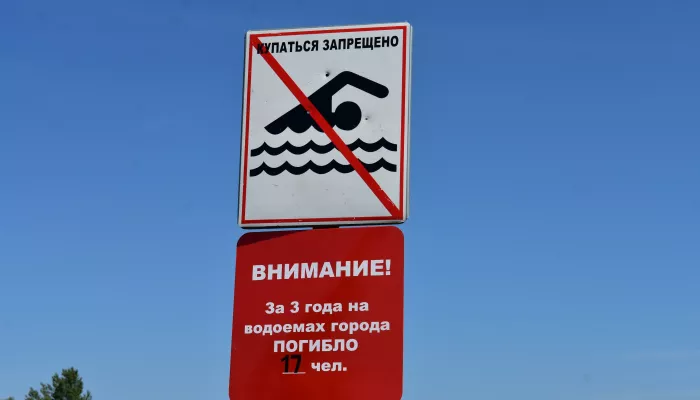Жуткая статистика: утонувшие в Алтайском крае в 2026 году помолодели