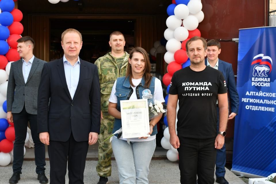 Отправка гуманитарного груза из Алтайского края