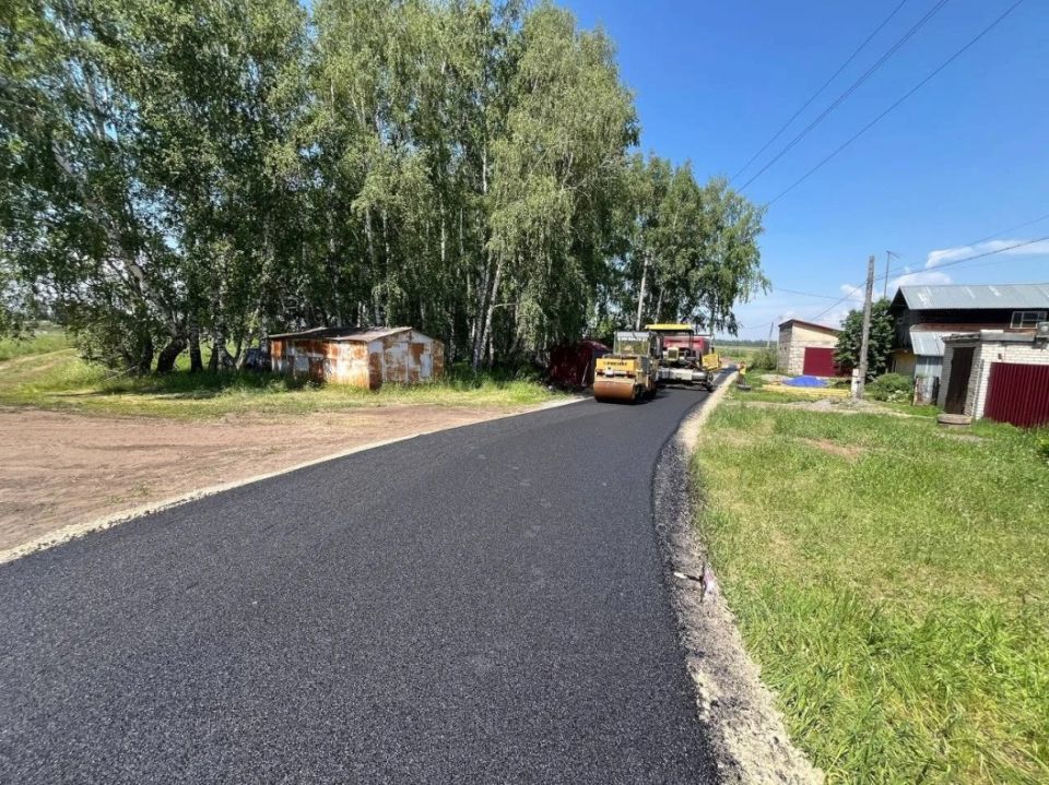 Ремонт дорог