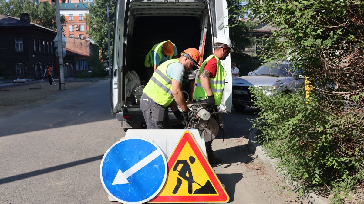 Реконструкция водопровода