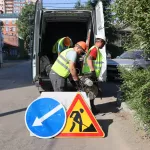 Росводоканал Барнаул завершает подготовительный этап на ул. Интернациональной