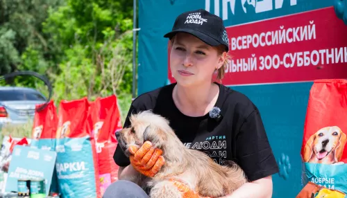 Благотворительный зоосубботник провели Новые люди в Бийске