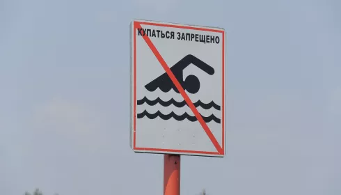 Лето, солнце, жара: где можно купаться в Барнауле, а где запрещено. Карта