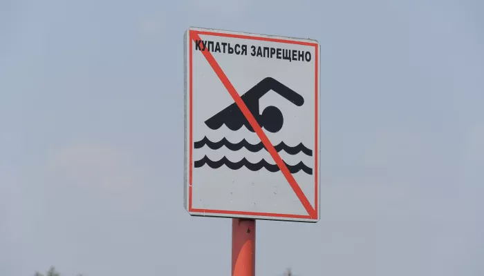 Лето, солнце, жара: где можно купаться в Барнауле, а где запрещено. Карта
